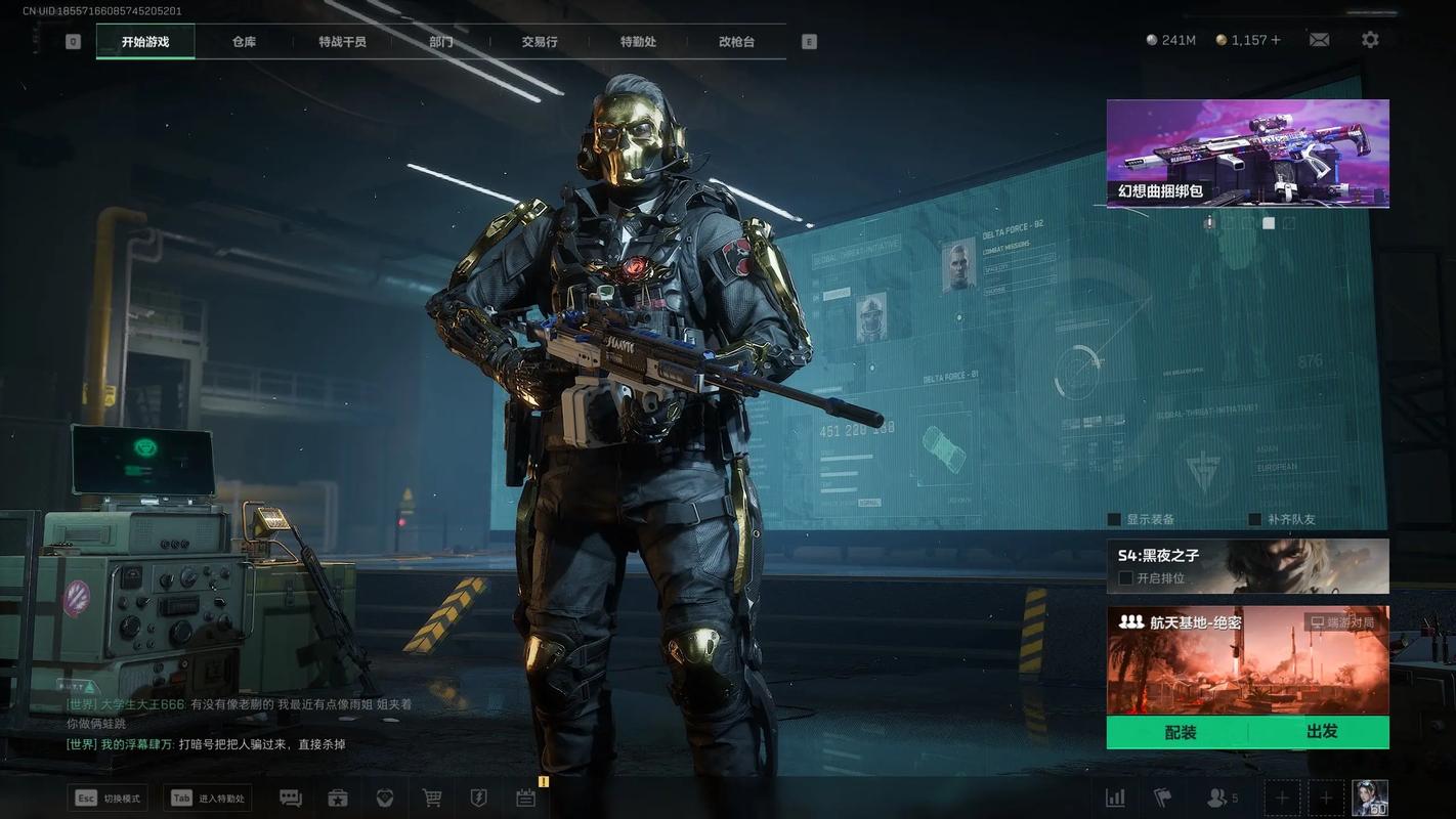 怎么样提高新陈代谢